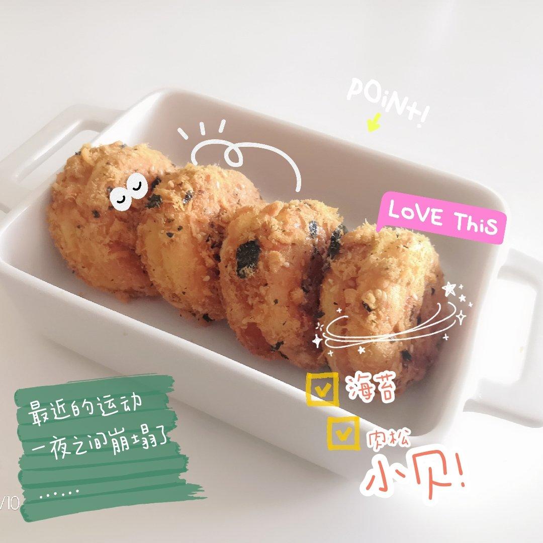 美味海苔肉松小贝