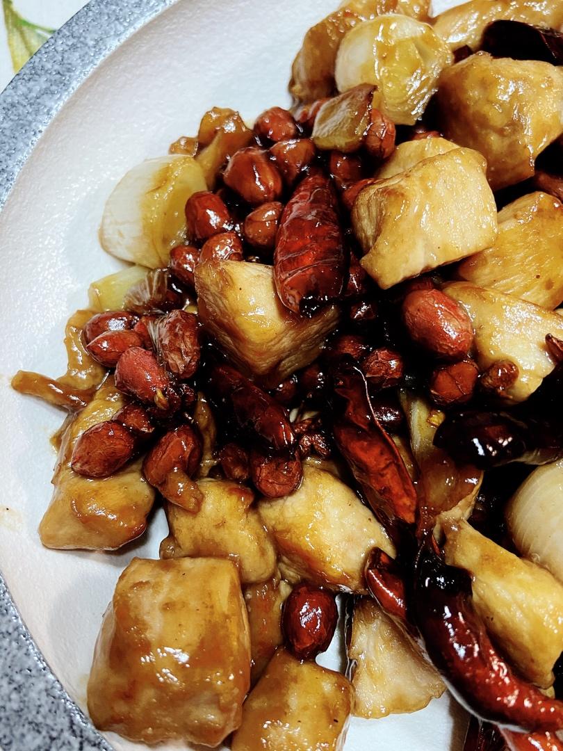 川菜经典--绝味宫保鸡丁