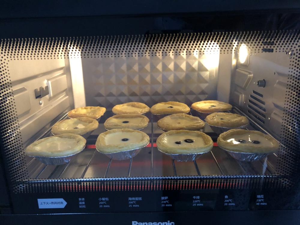 蛋挞液—全蛋嫩滑健康版（无炼乳，布丁粉，低糖）