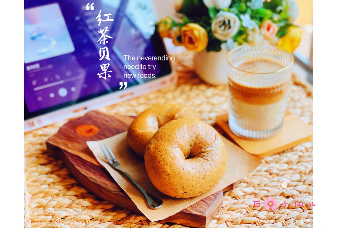无糖低脂，全麦虾仁儿碱水包