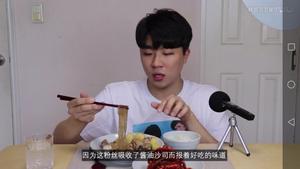 韩式炖鸡配宽粉【韩国饭饭餐厅】的做法 步骤23