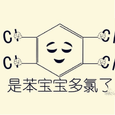 www2333
