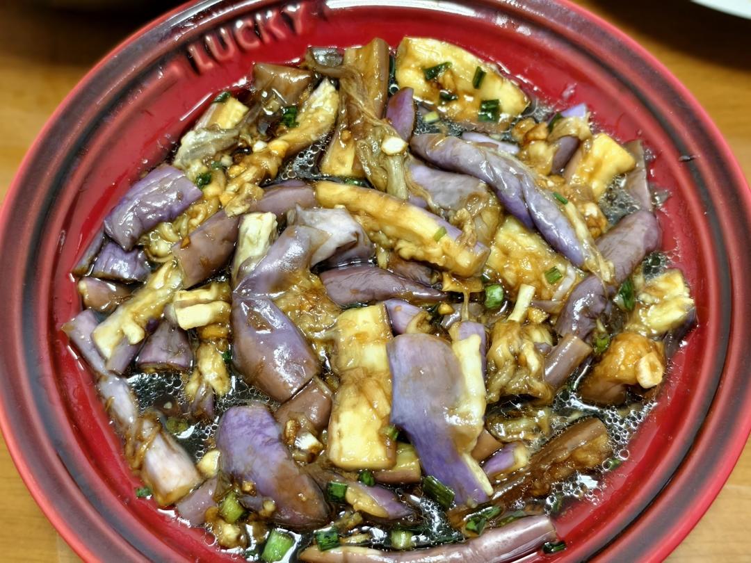 凉拌茄子