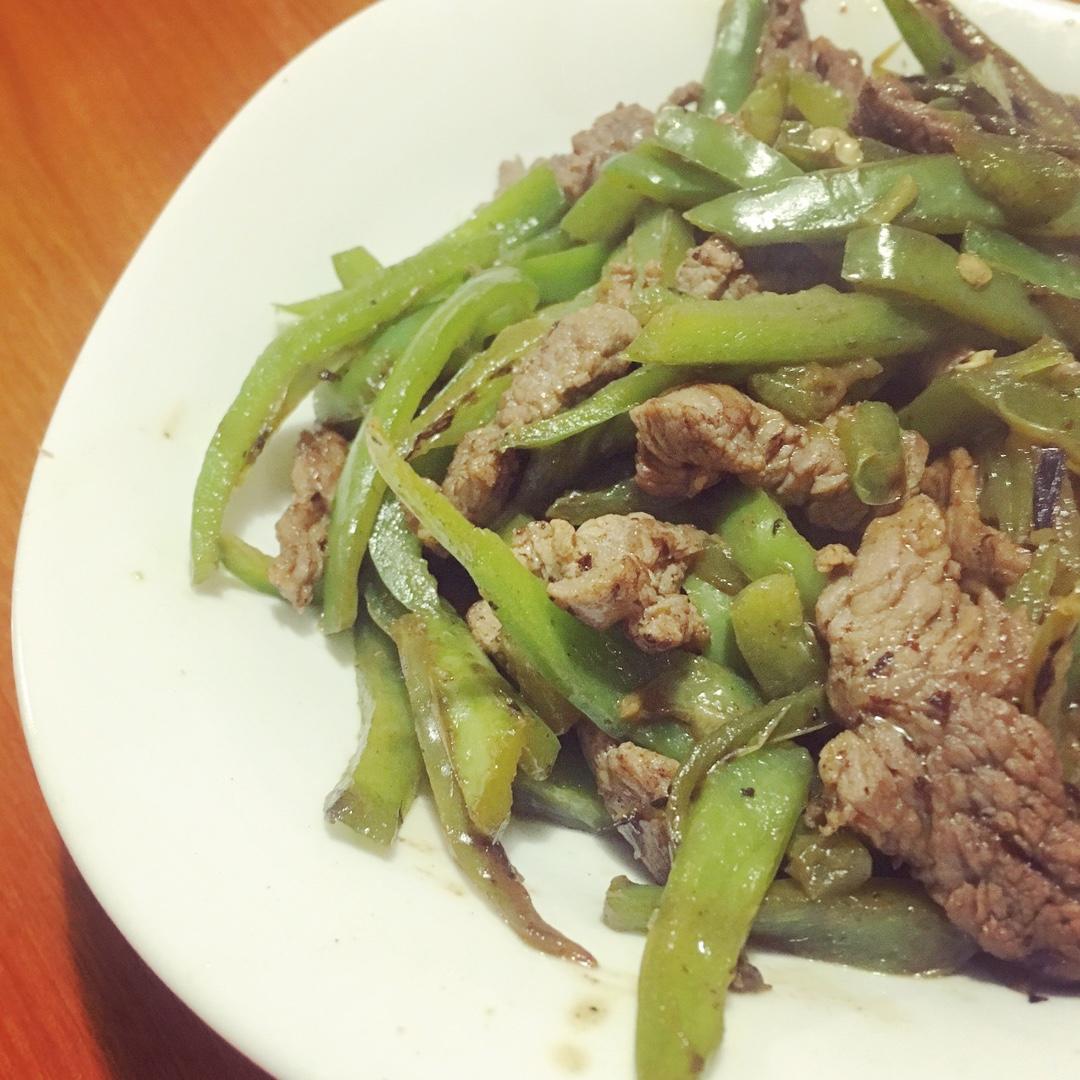 青椒肉丝