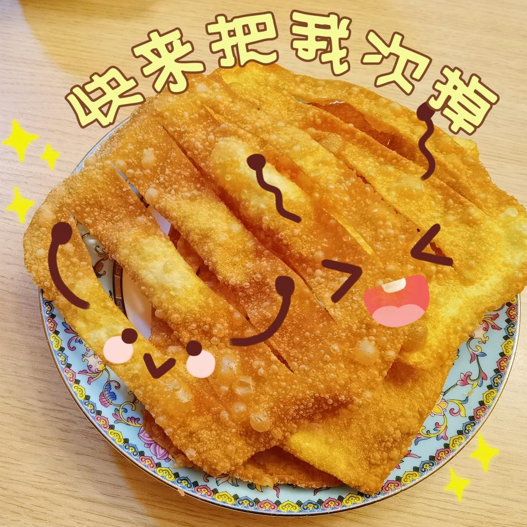 自制煎饼果子薄脆