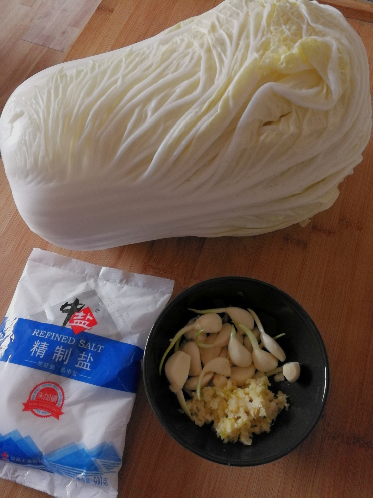 蒜白菜的做法 步骤1