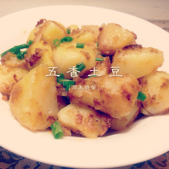 炕土豆（中式hash brown）