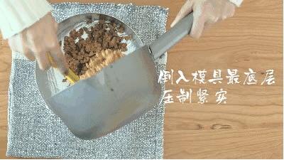 免烤版抹茶慕斯 宇治金时的做法 步骤3