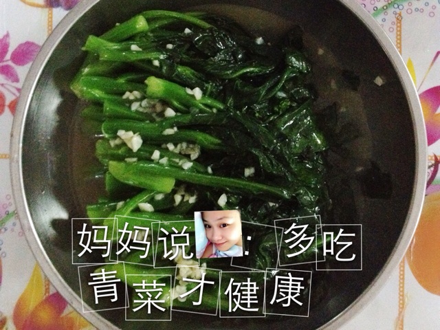 清炒芥蓝