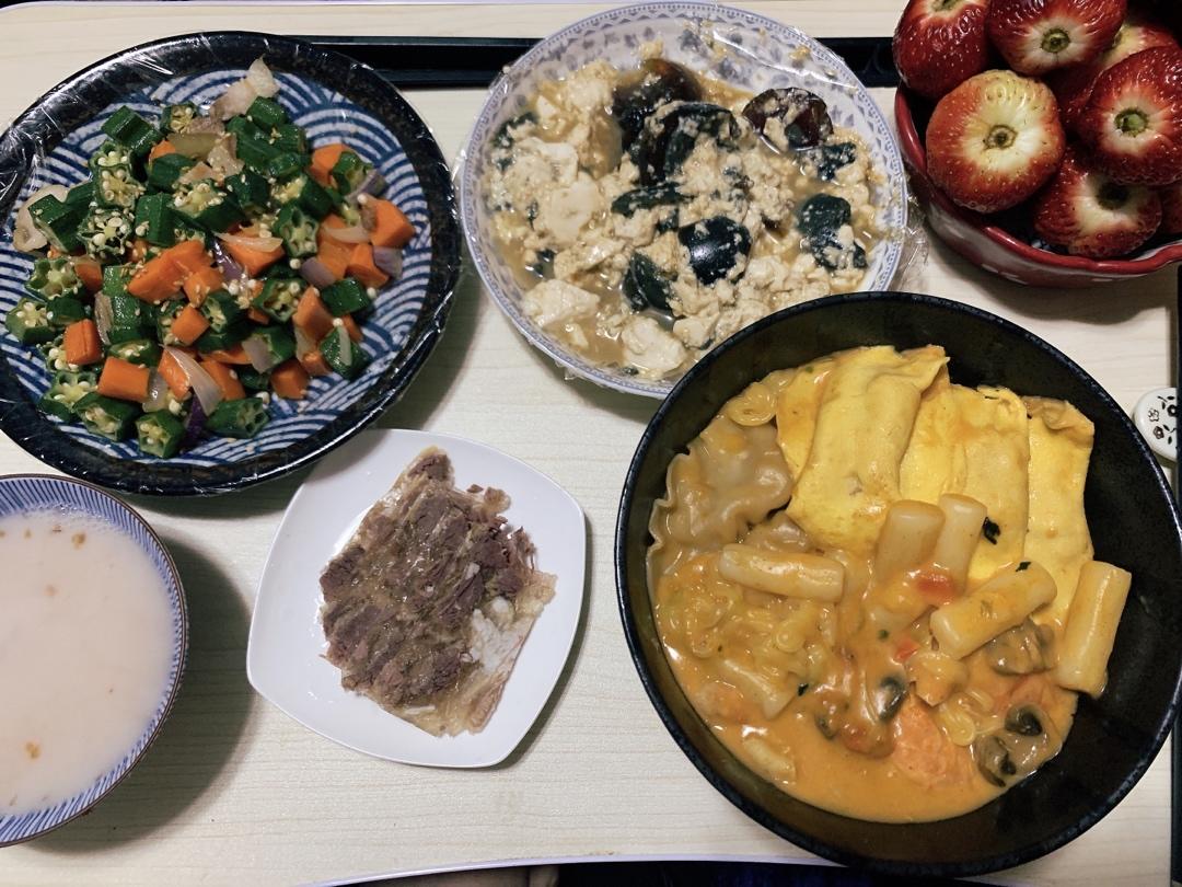 凉拌皮蛋豆腐