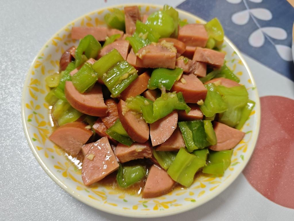 青椒炒火腿肠