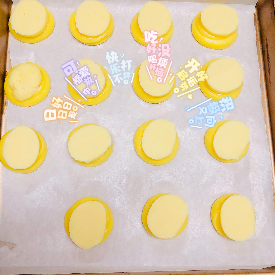 草莓夹心酥皮泡芙