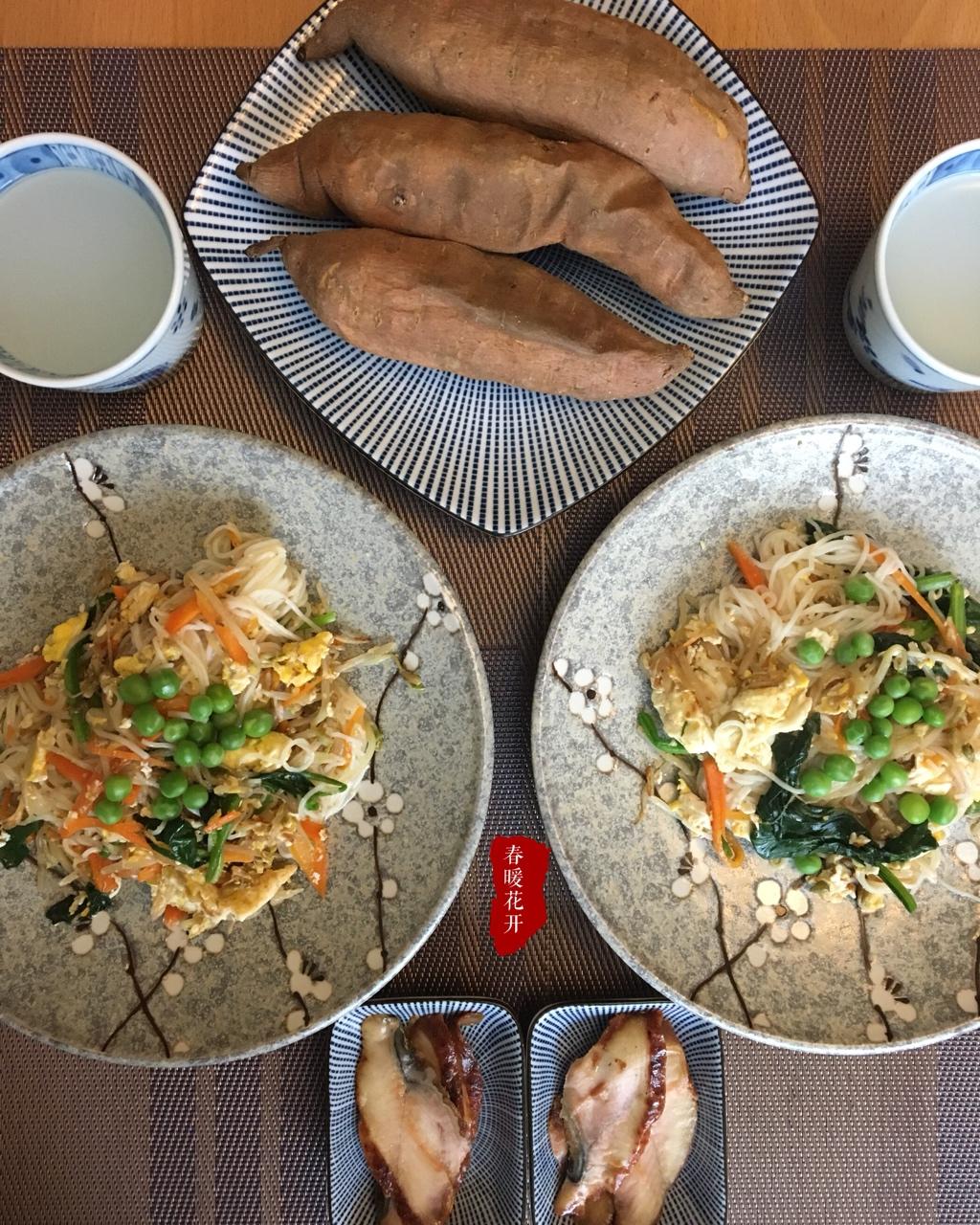 作业本