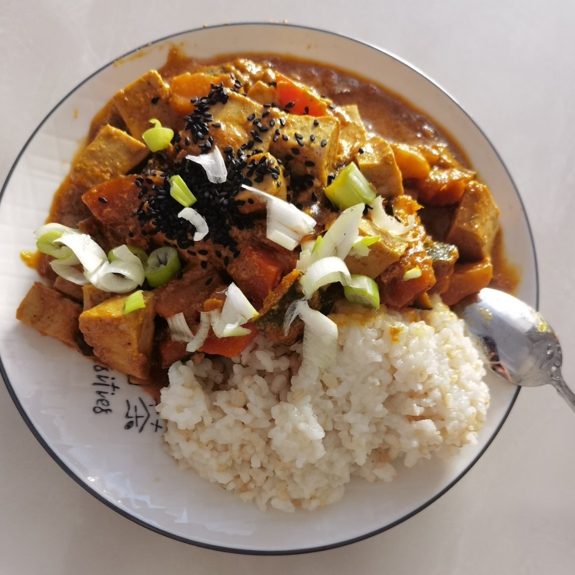 日式南瓜咖喱豆腐饭：如何均衡饮食，避免走极端？
