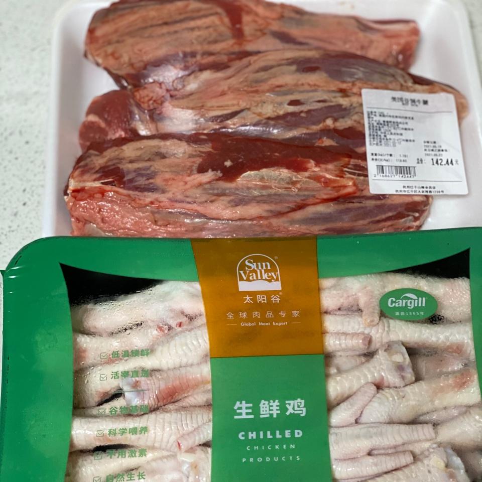 五香酱牛肉的做法 步骤1