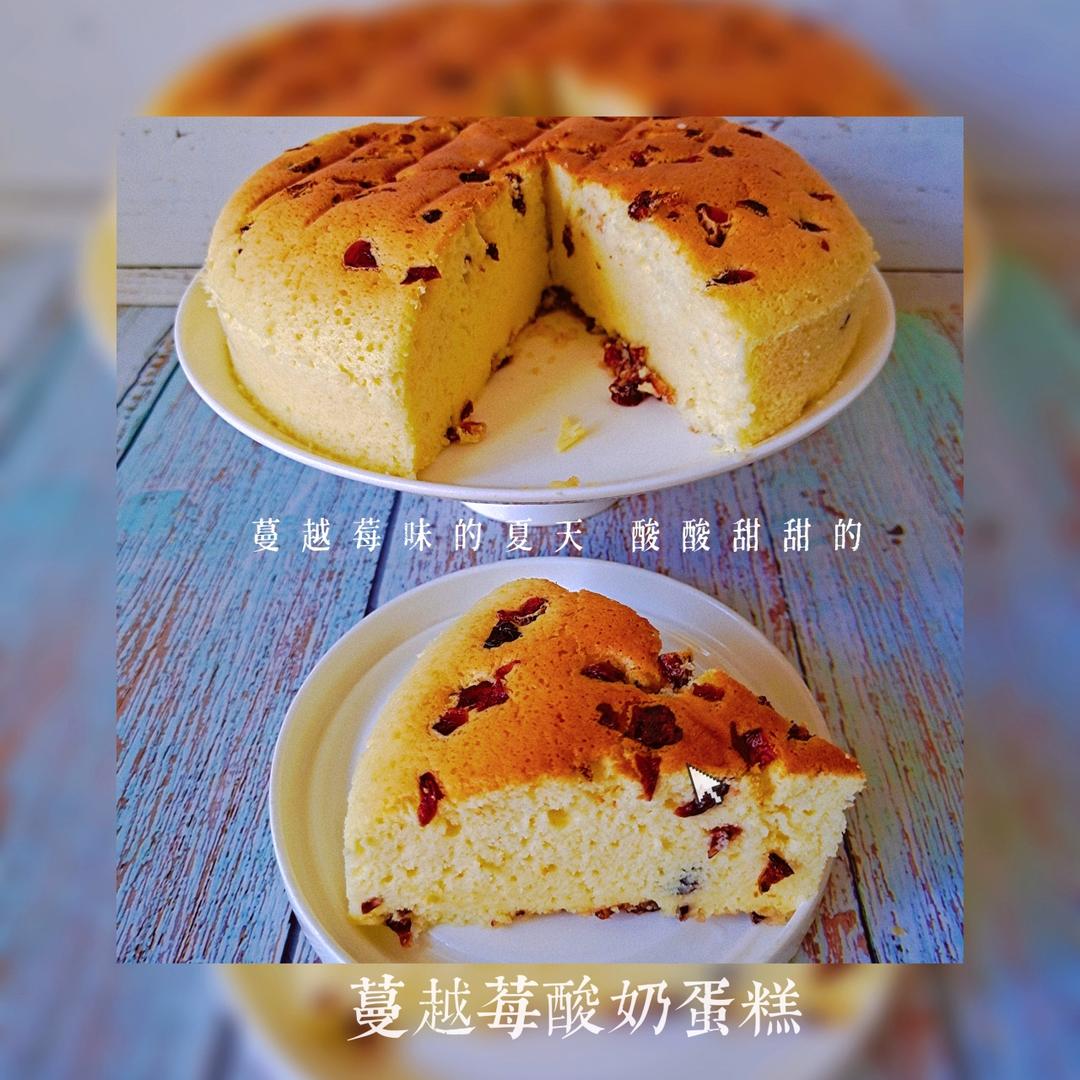 酸奶蛋糕