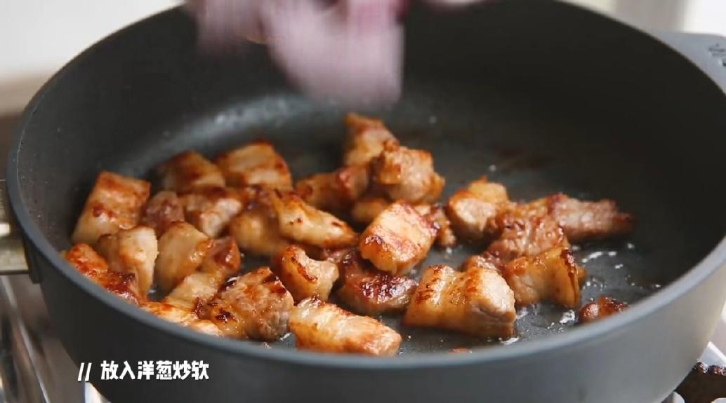 茄泥烧肉拌饭的做法 步骤3