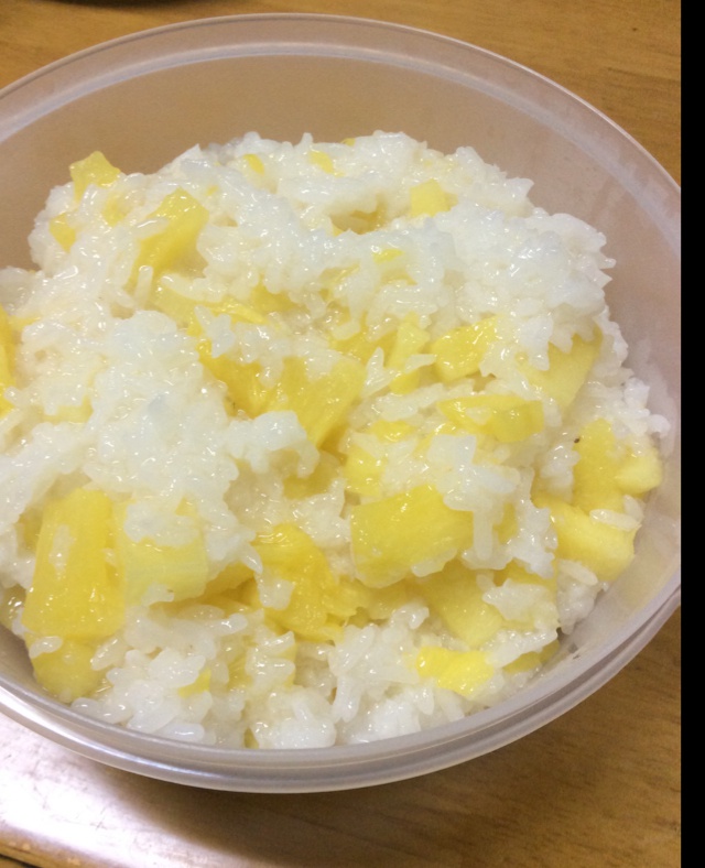 糯米菠萝饭