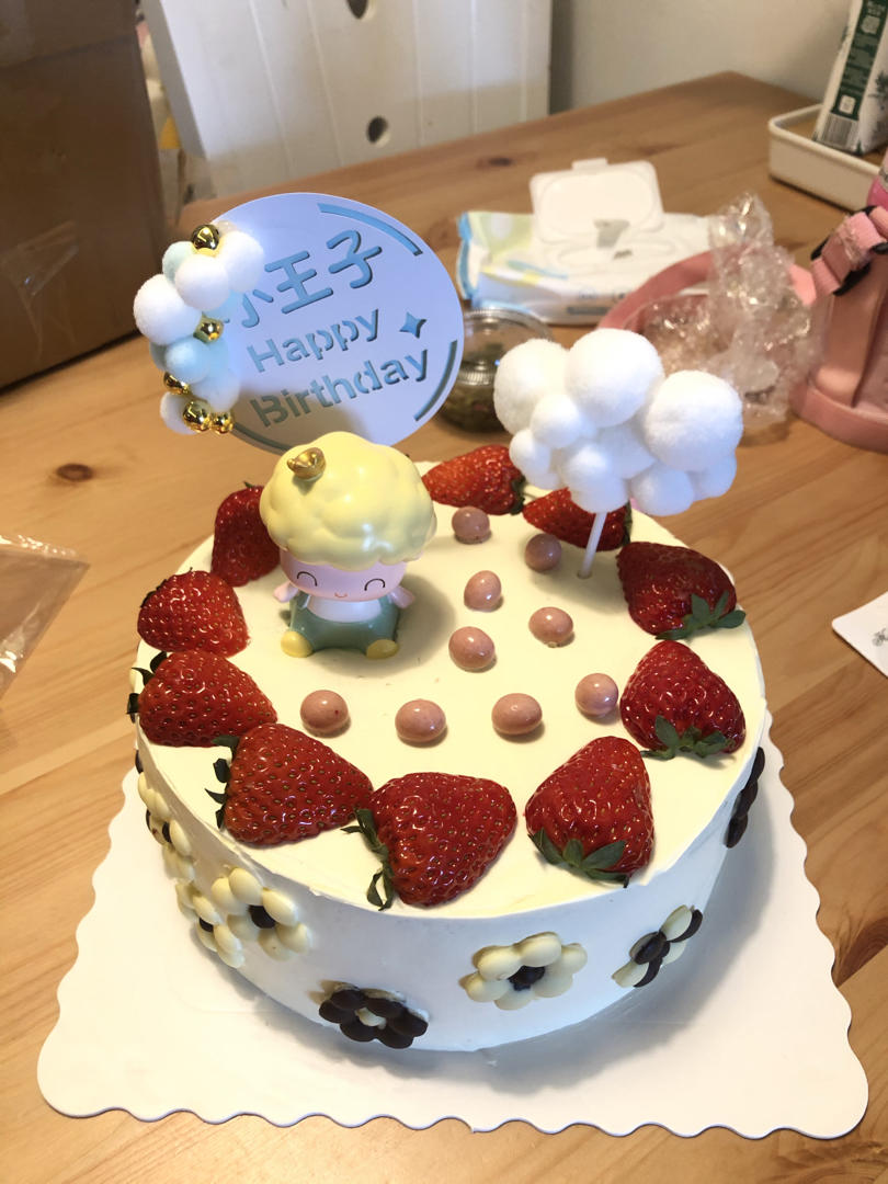 戚风蛋糕（八寸）