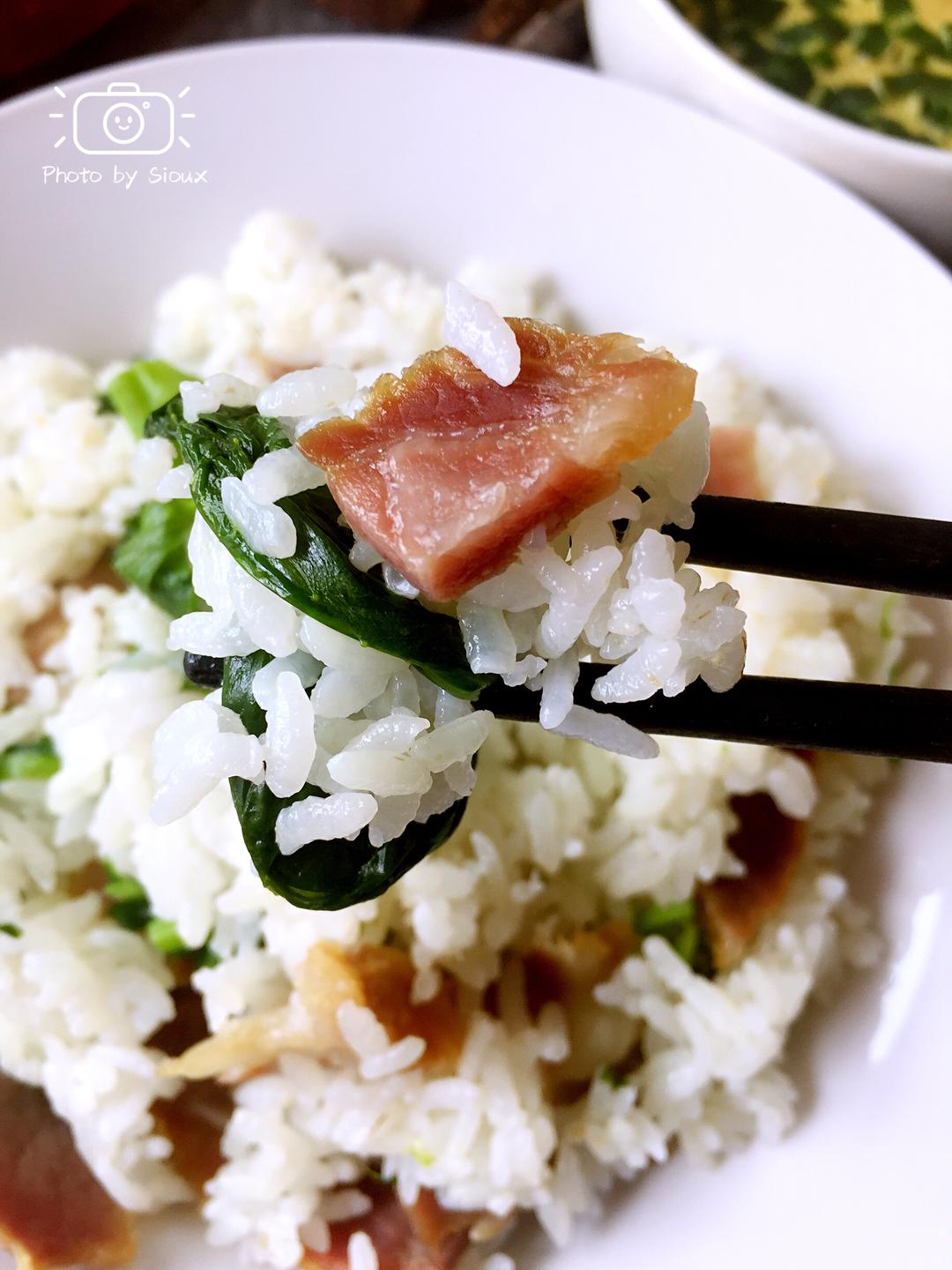 猪油版咸肉菜饭