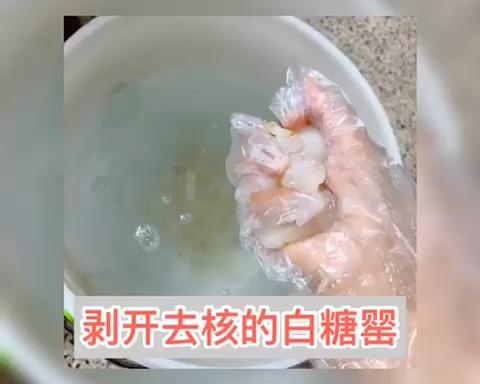 荔枝青提水果酵素