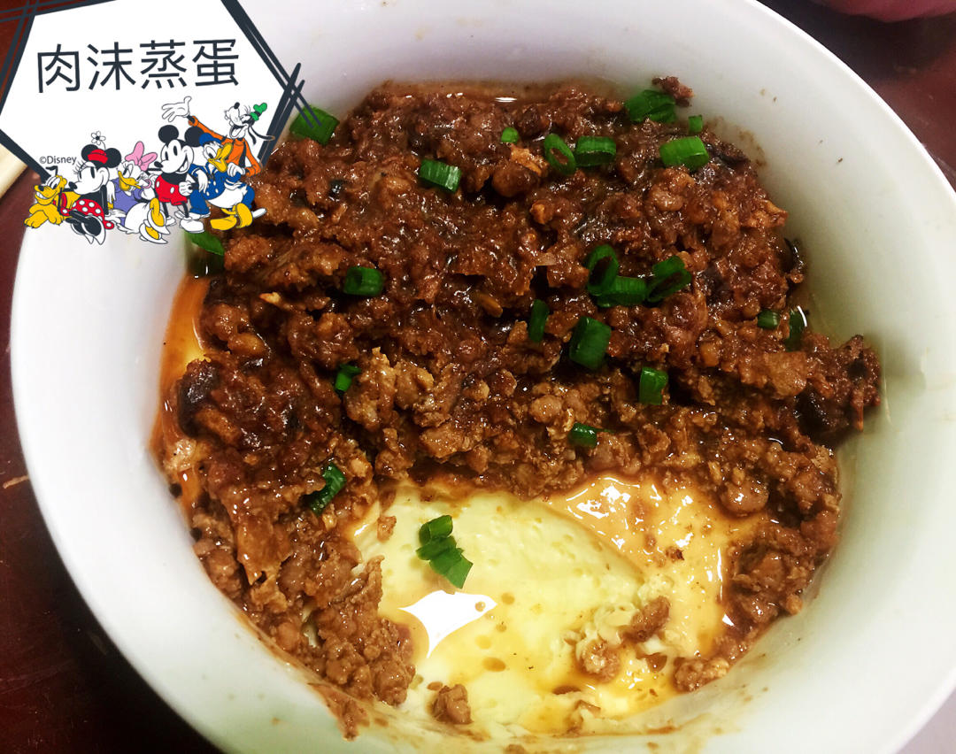 ㊙️比布丁还嫩滑‼️又嫩又鲜的肉末蒸蛋