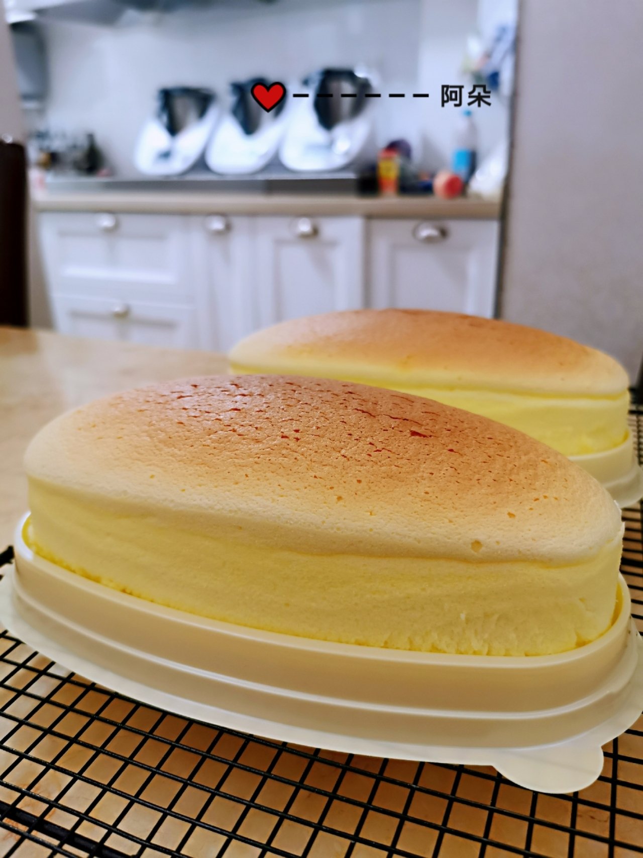 8寸完美轻乳酪蛋糕