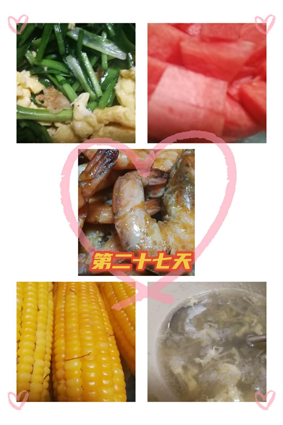 记录二人减肥晚餐