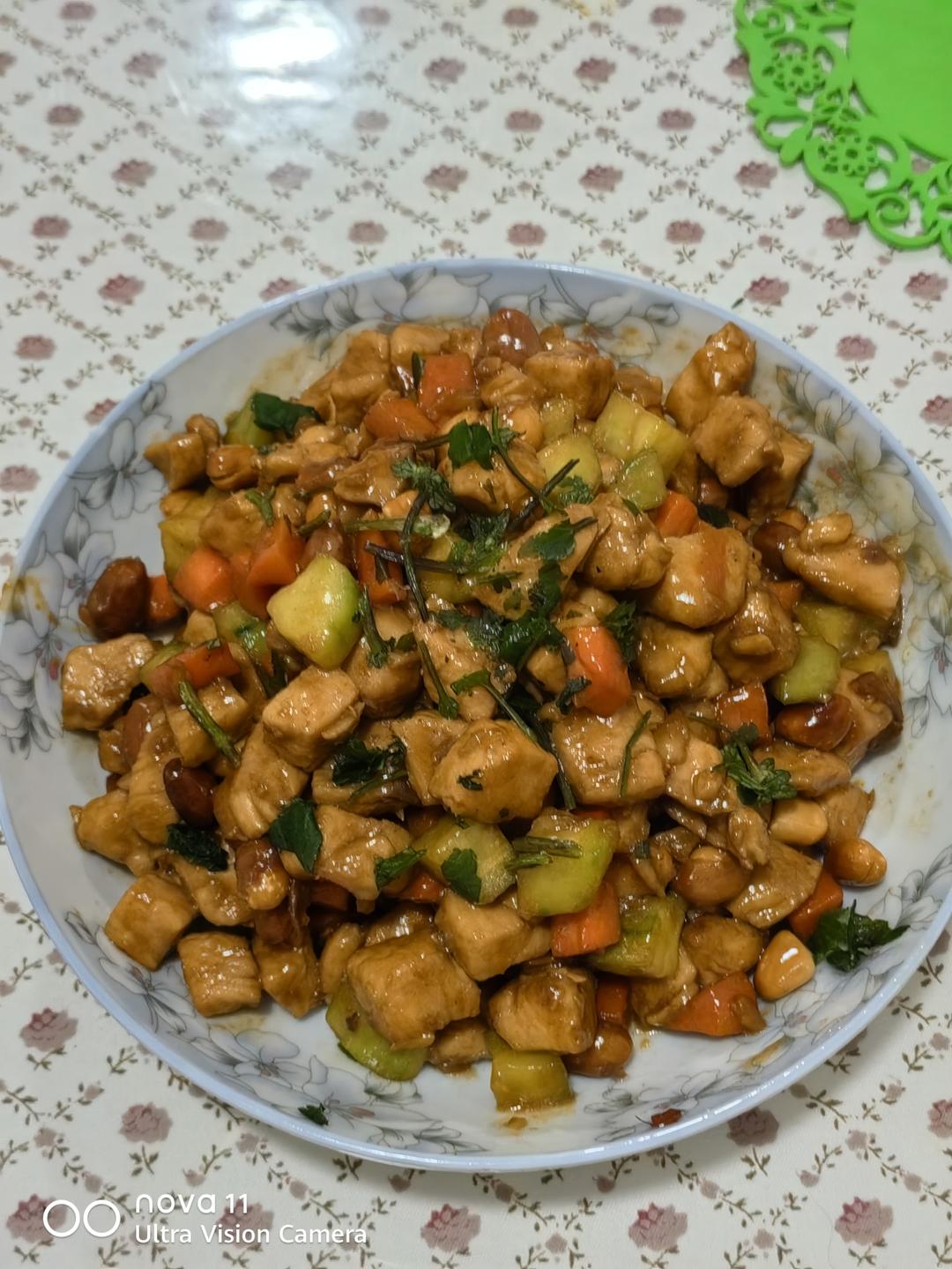 今日菜谱：宫保鸡丁