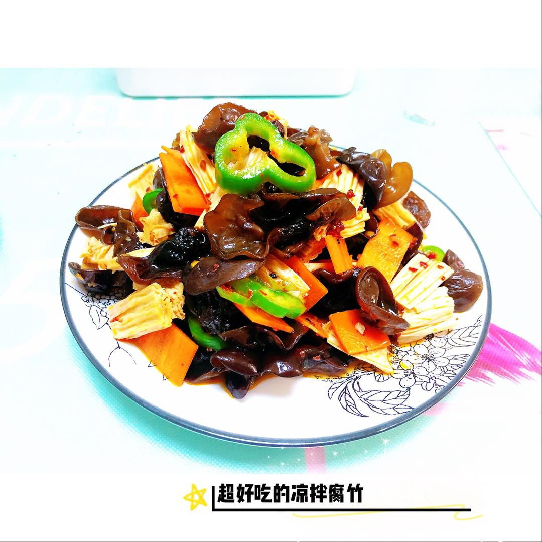 凉拌腐竹家常味！
