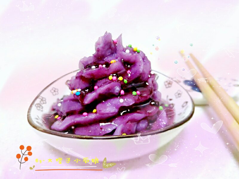 山药紫薯冰淇淋