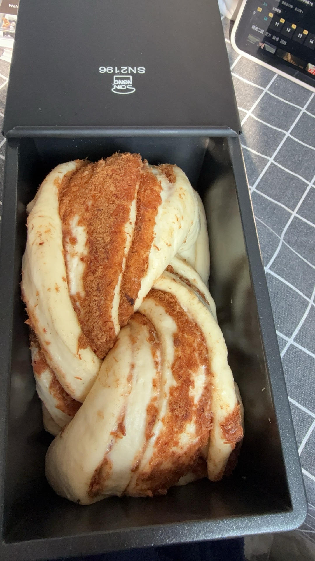 香葱肉松手撕吐司