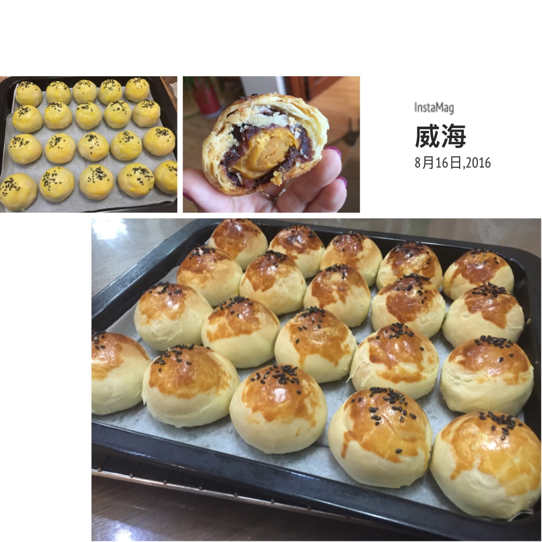 蛋黄酥（古早味）