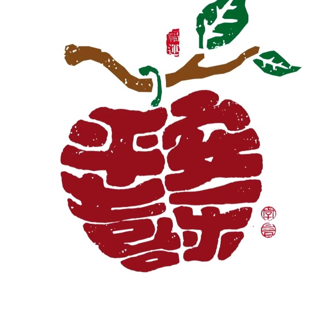 嘉沐与伊迪丝