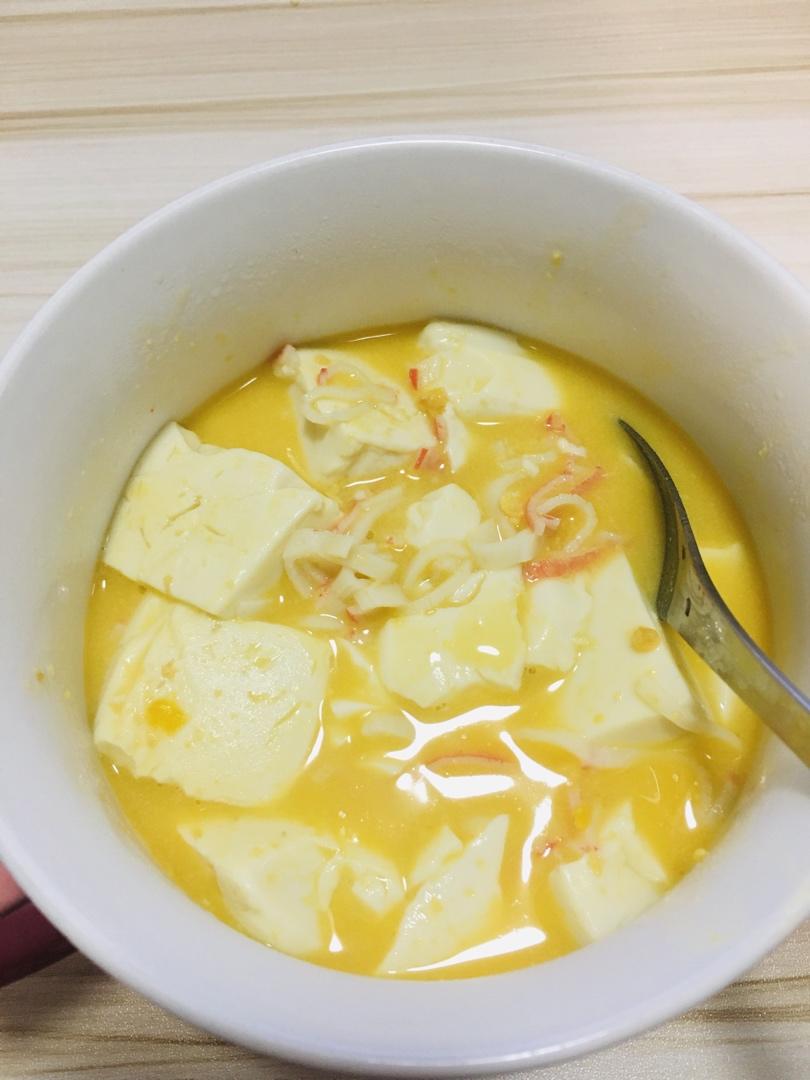 蟹黄豆腐（咸蛋黄版）