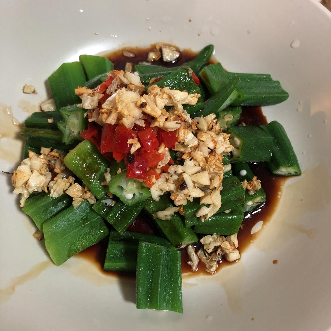 10分钟凉拌秋葵