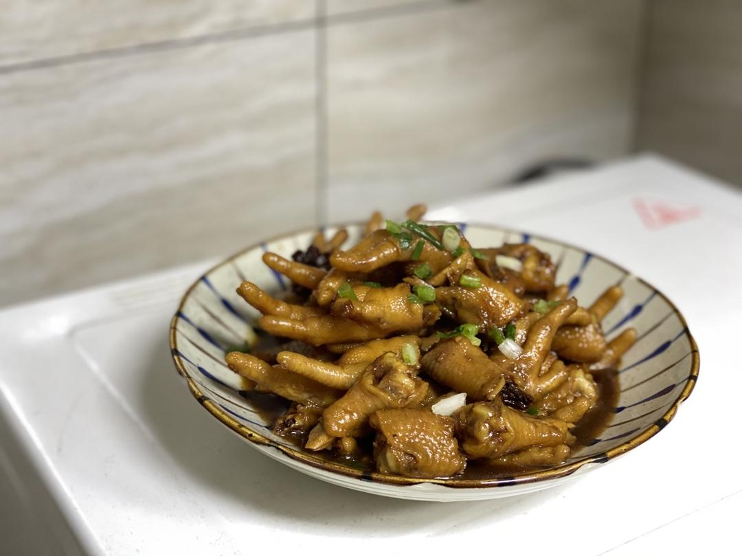 ㊙️巨好吃的红烧鸡爪❗好吃到连骨头都不放过‼️