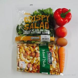 坚果蔬菜沙拉的做法 步骤1