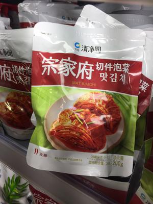 快手辣白菜炒饭的做法 步骤1