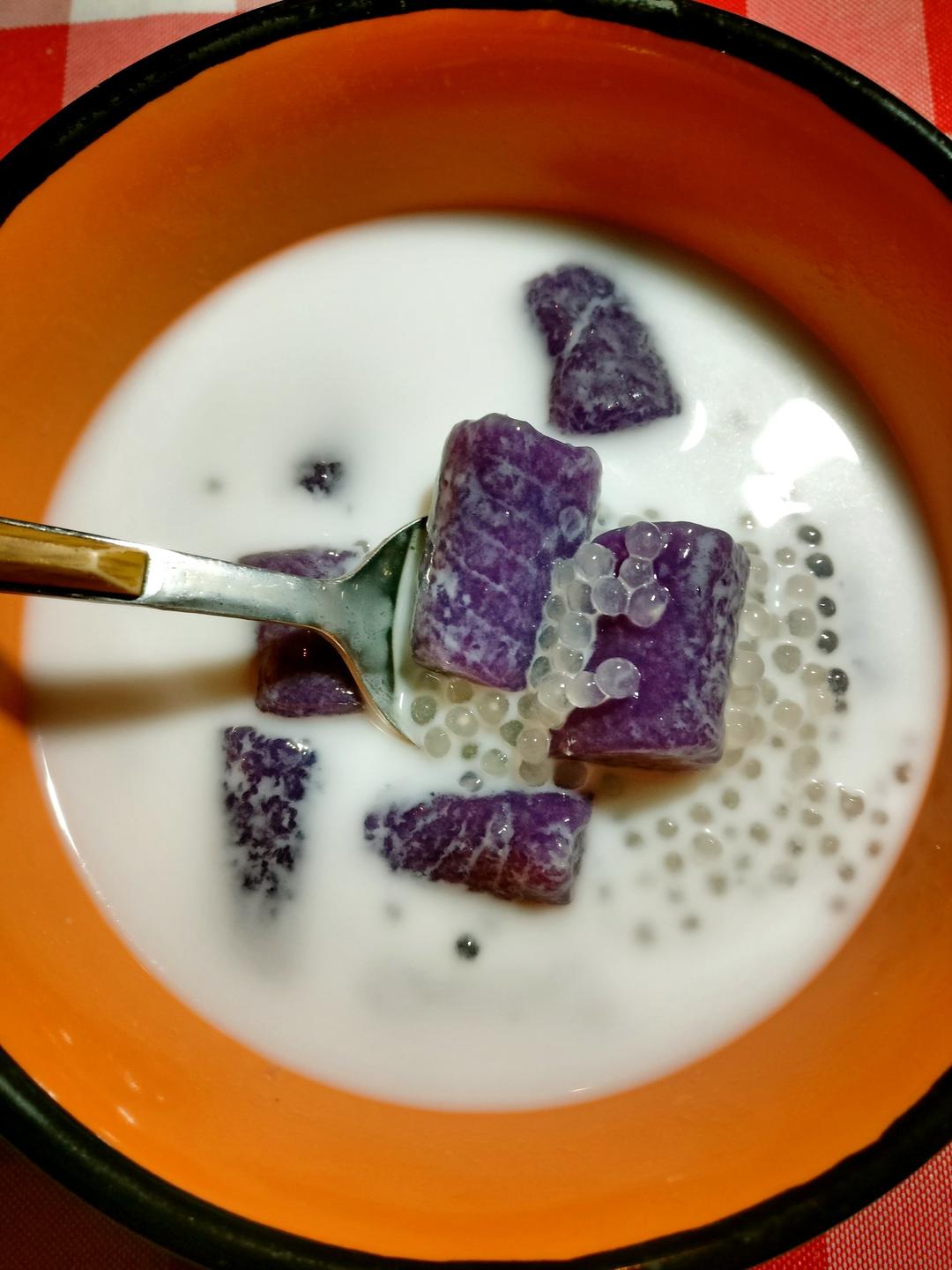 紫薯芋圆