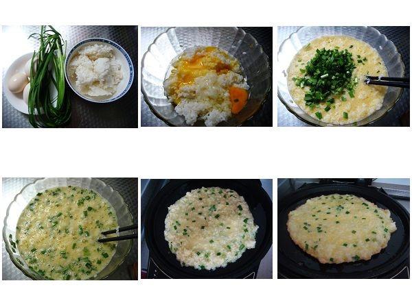 鸡蛋米饭饼——上班族快手早餐的做法 步骤1