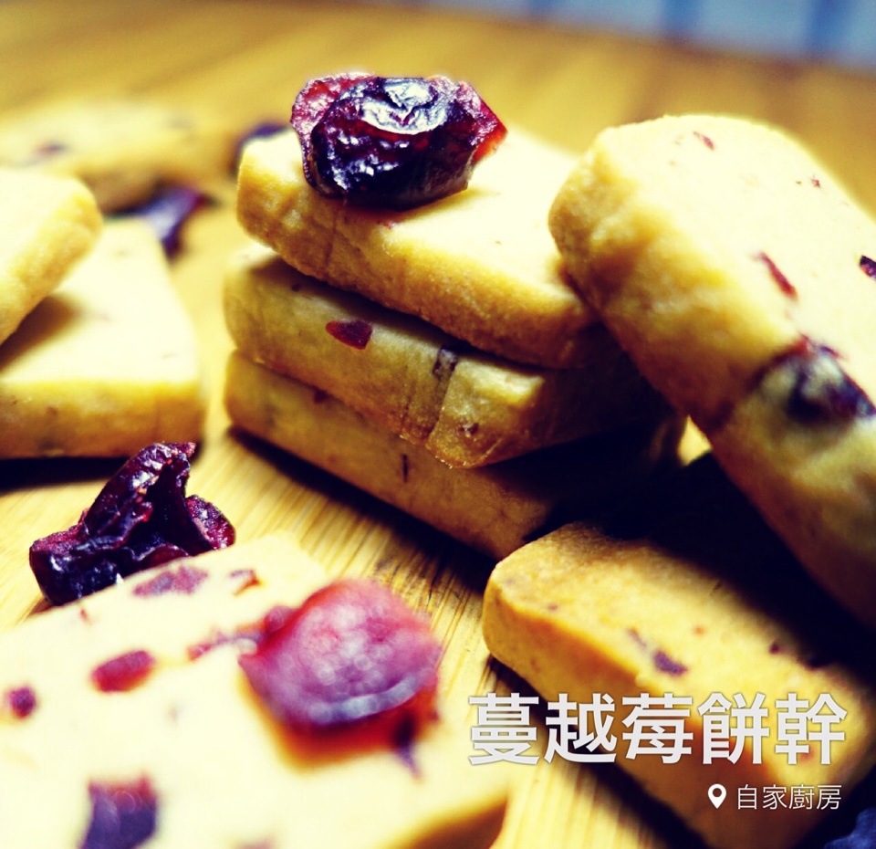 蔓越莓饼干的做法（烤箱做饼干）