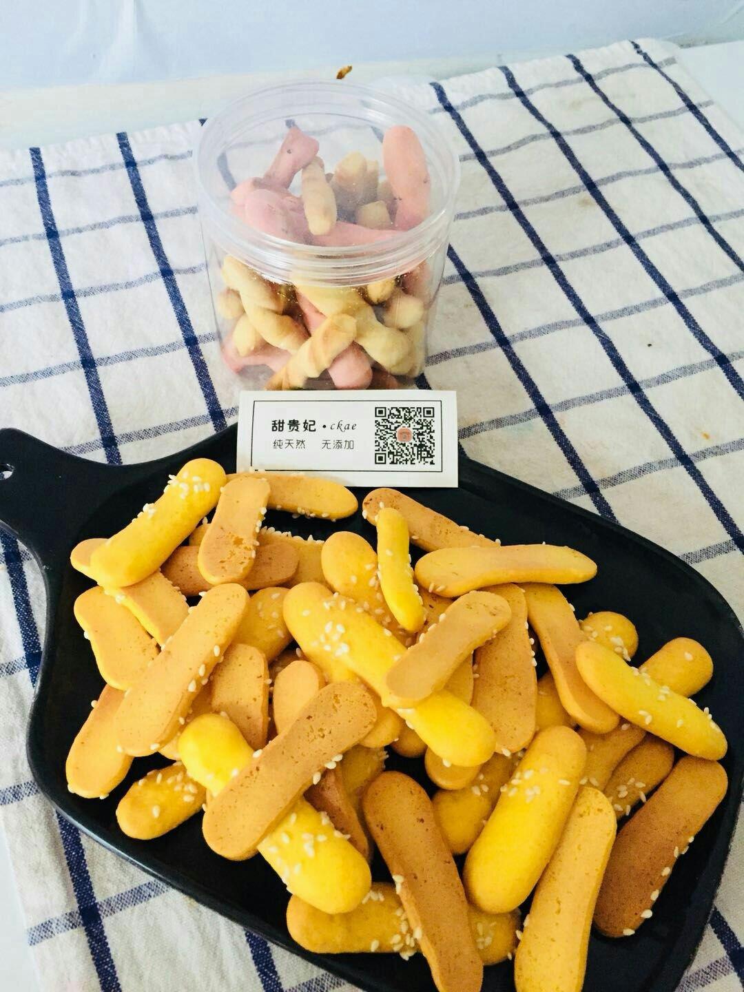 鸡蛋饼干（适合出牙期宝宝）