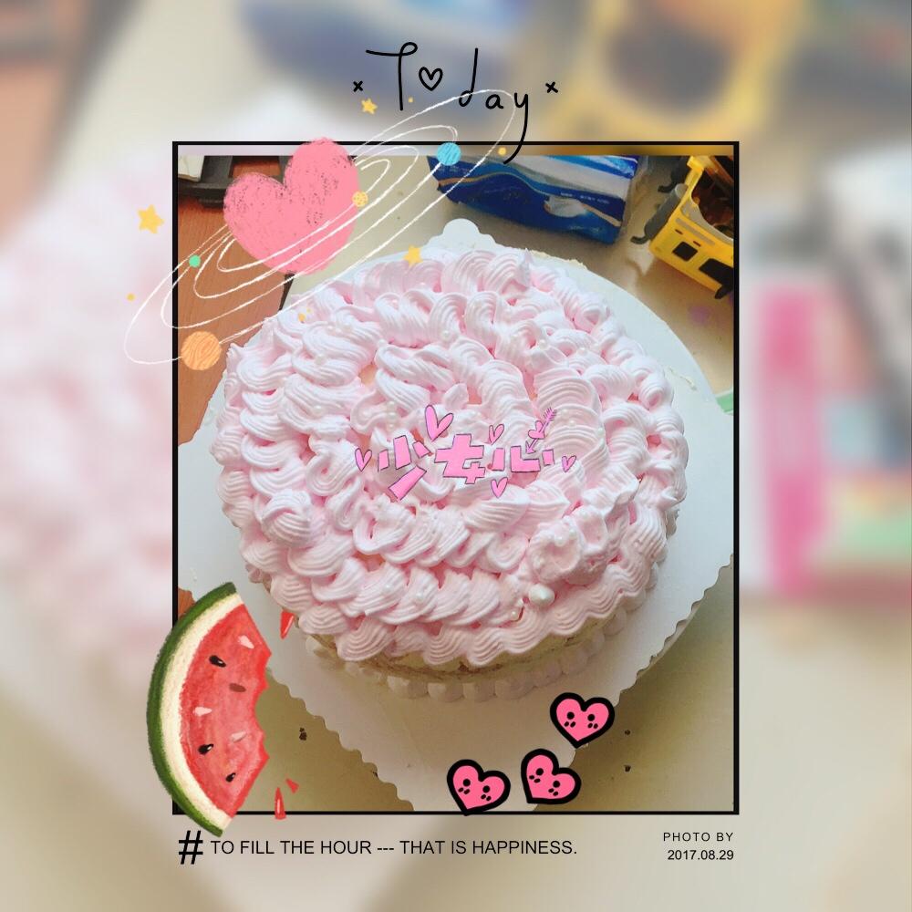 水果奶油【生日蛋糕】