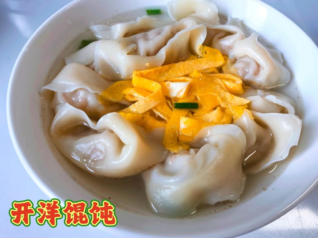 无锡名小吃开洋小馄饨的做法