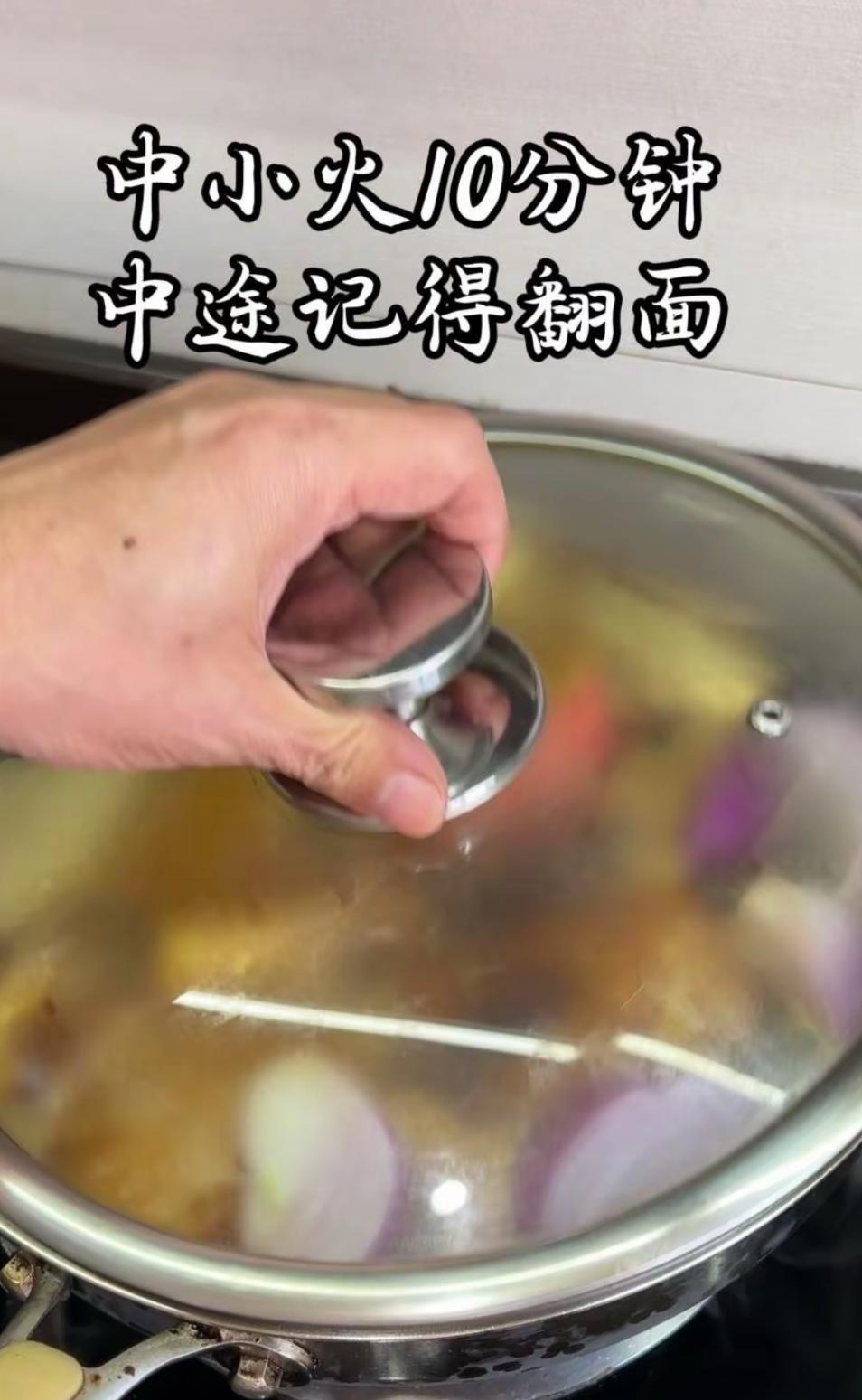 可樂雞排的做法 步驟8