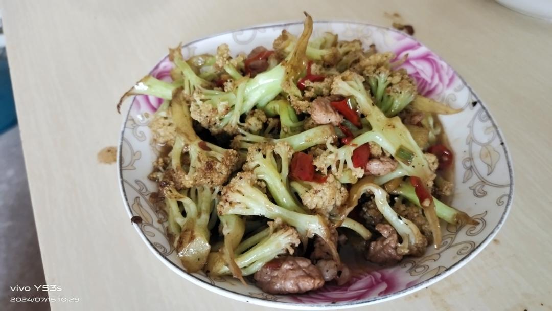 美味干锅花菜