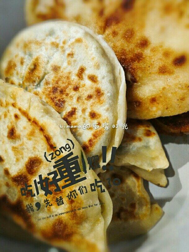 10月国庆里的工作与美食