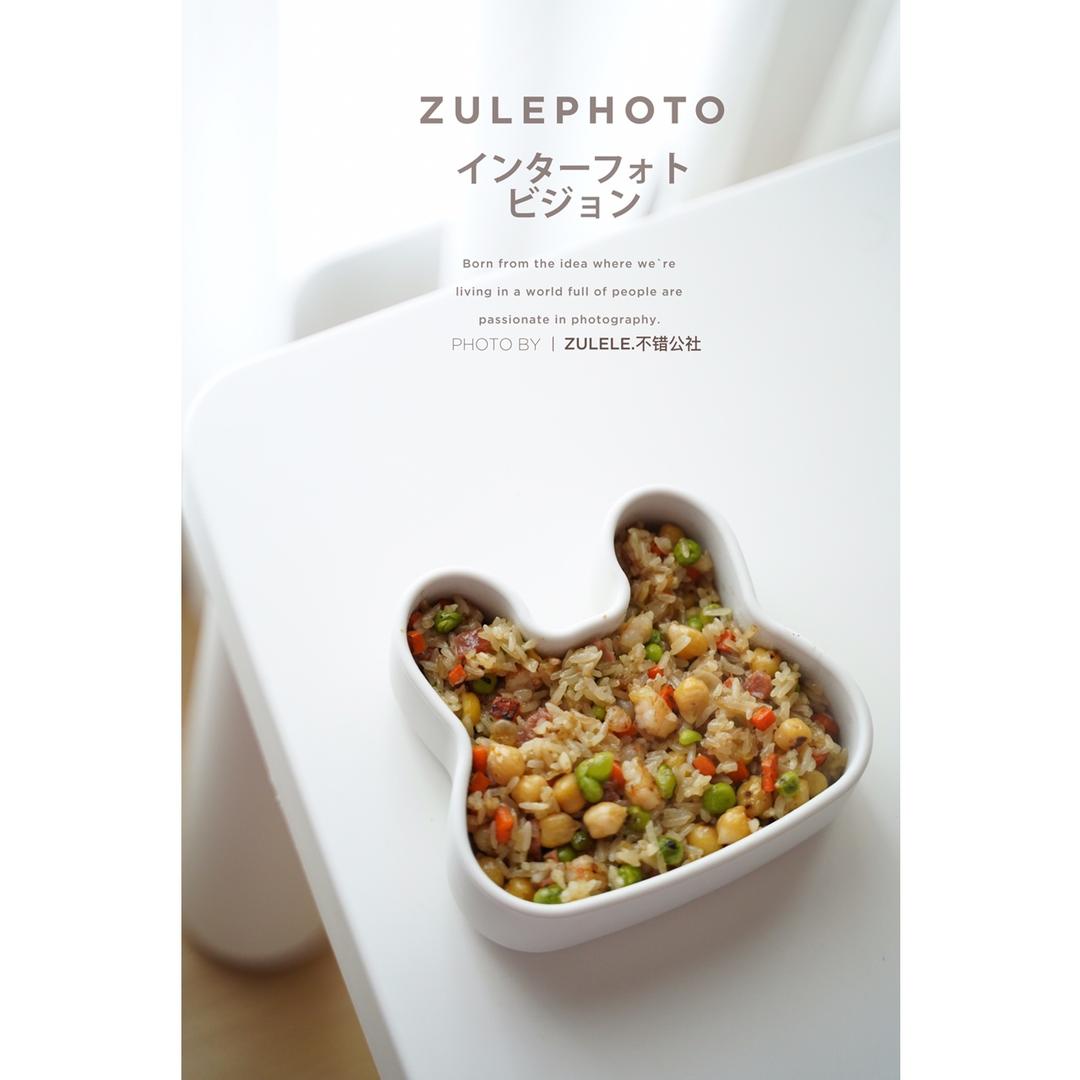 zulele下厨房