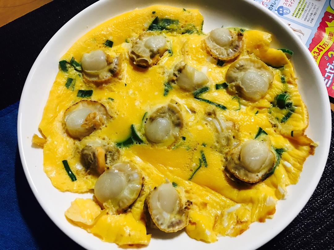 扇贝滑蛋